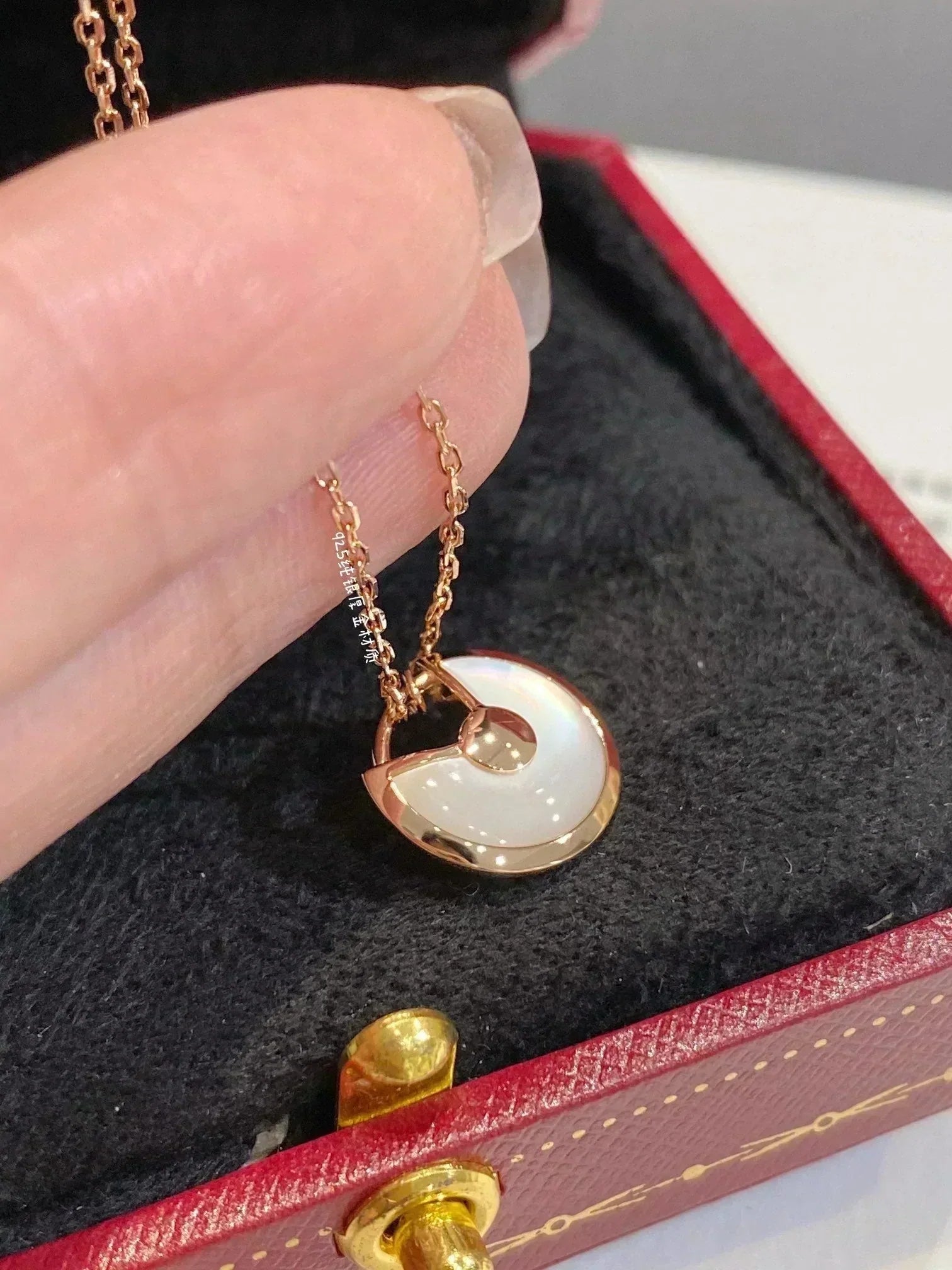 CARTIER AMULETTE ROSE GOLD MOP NECKLACE