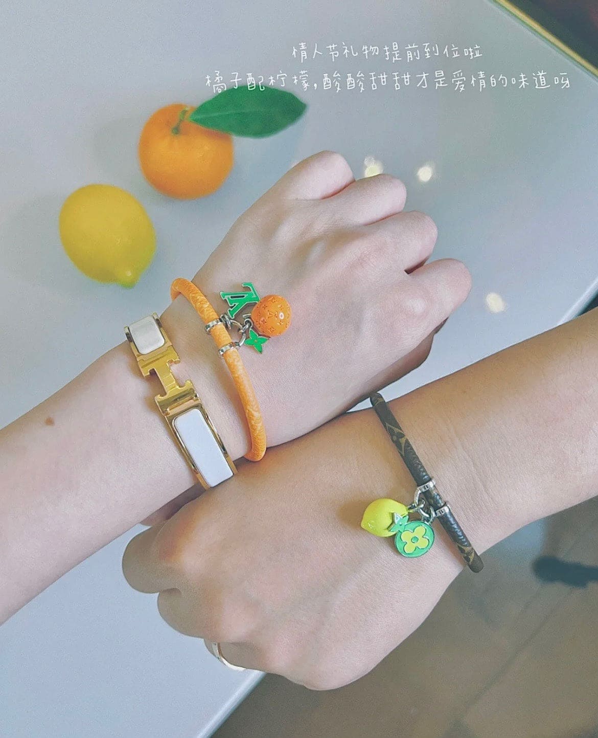 18K Louis Vuitton Hang It Fruits Lemon Bracelet