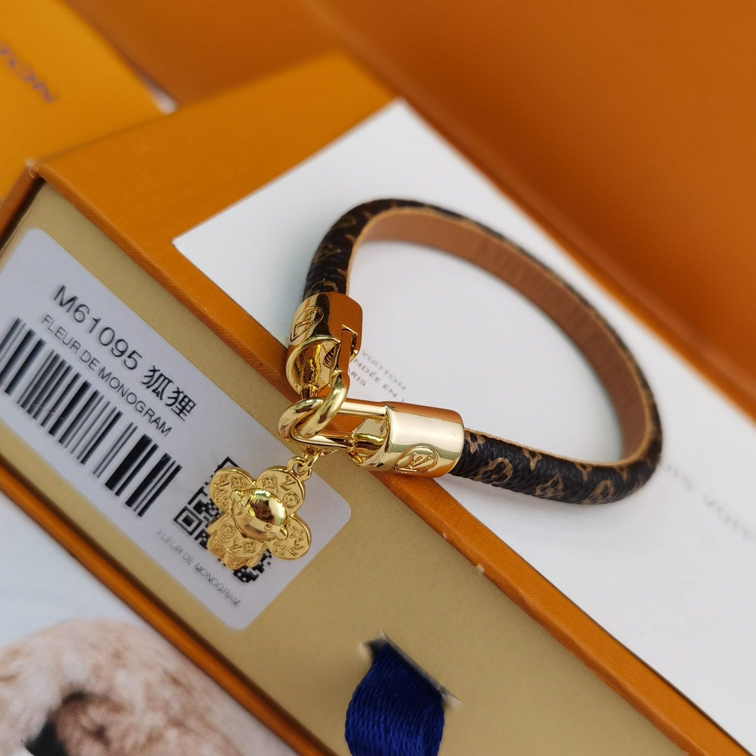 18K Louis Vuitton Vivienne Bracelet