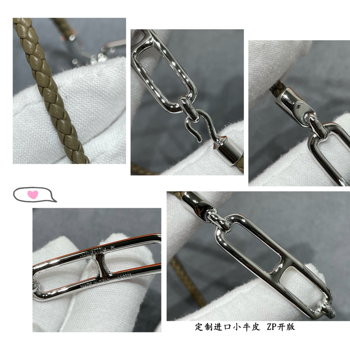 18K Roulis Double Tour Grey Hermes Bracelet