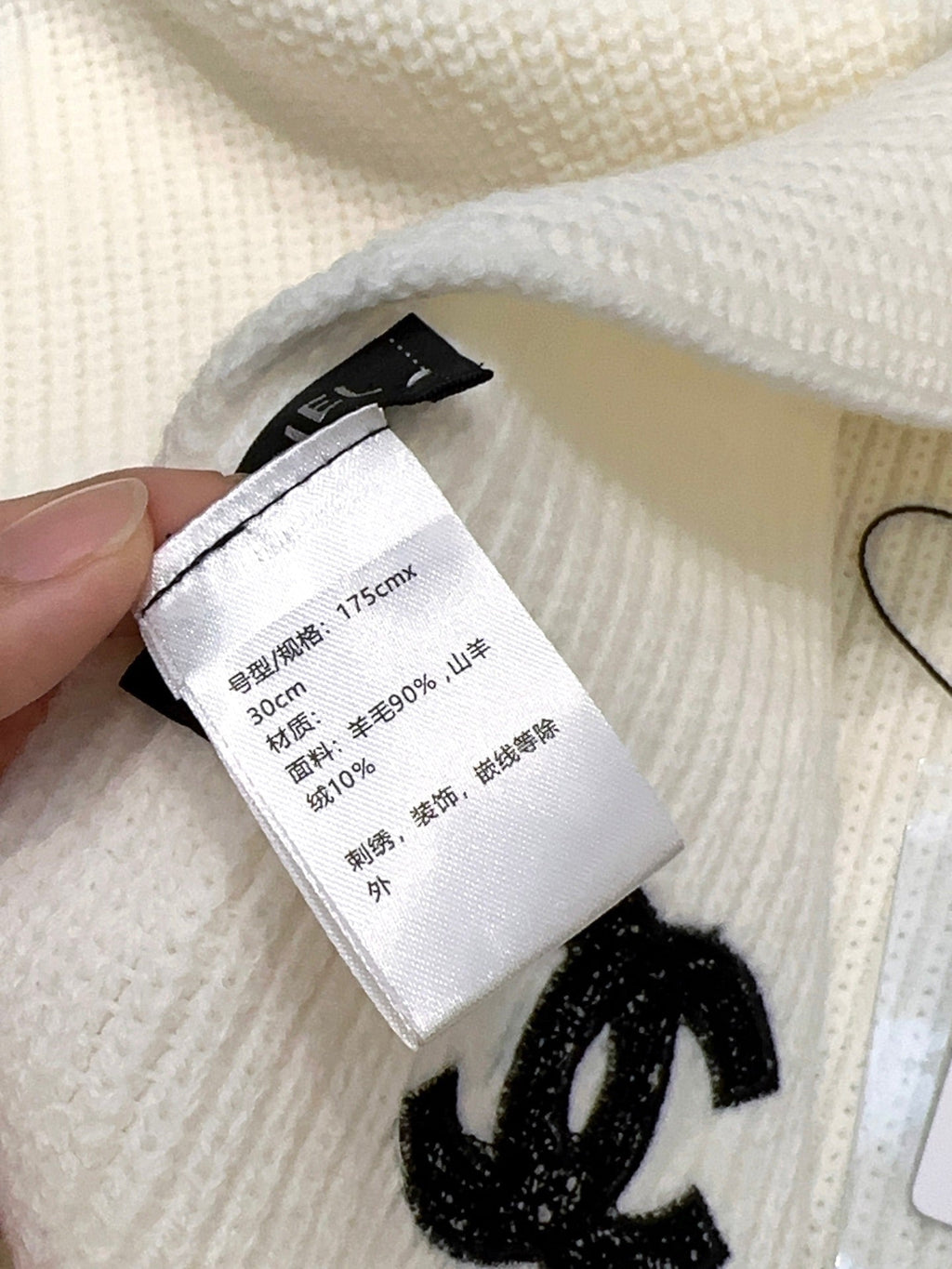 CHANEL 25S SCARF 175 IN WOOL 991923