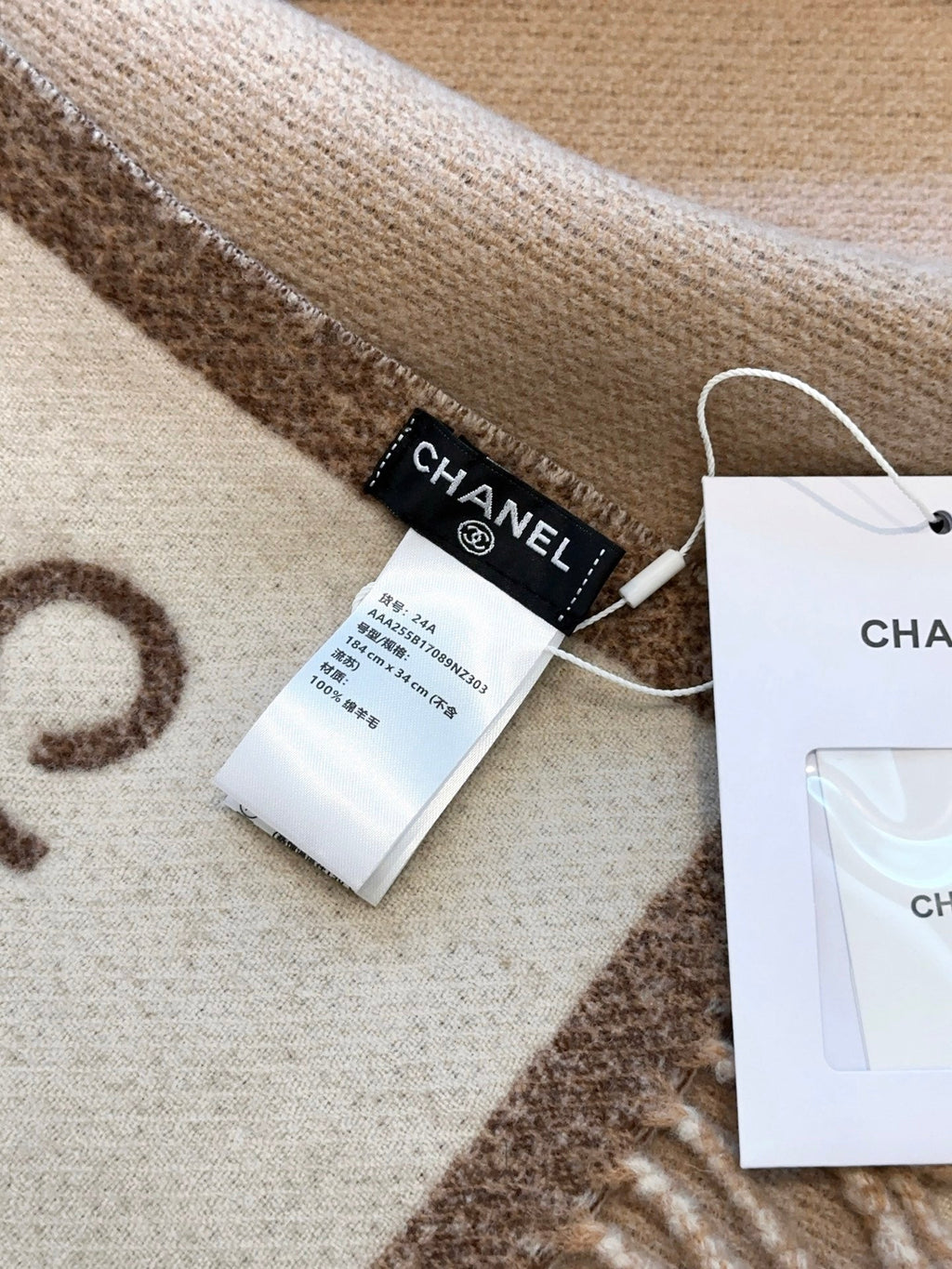 CHANEL 25S SCARF 184 CM IN MERINO WOOL 943169