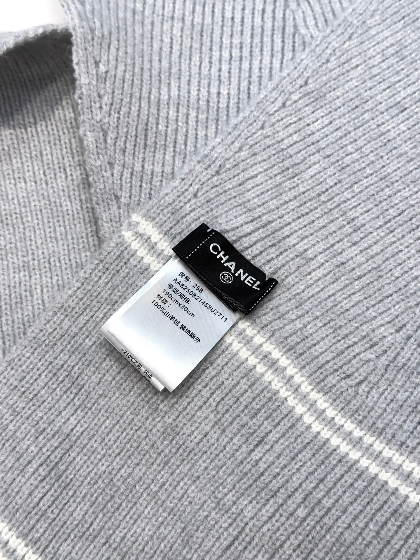 CHANEL 25S SCARF 175 IN CASHMERE 932234
