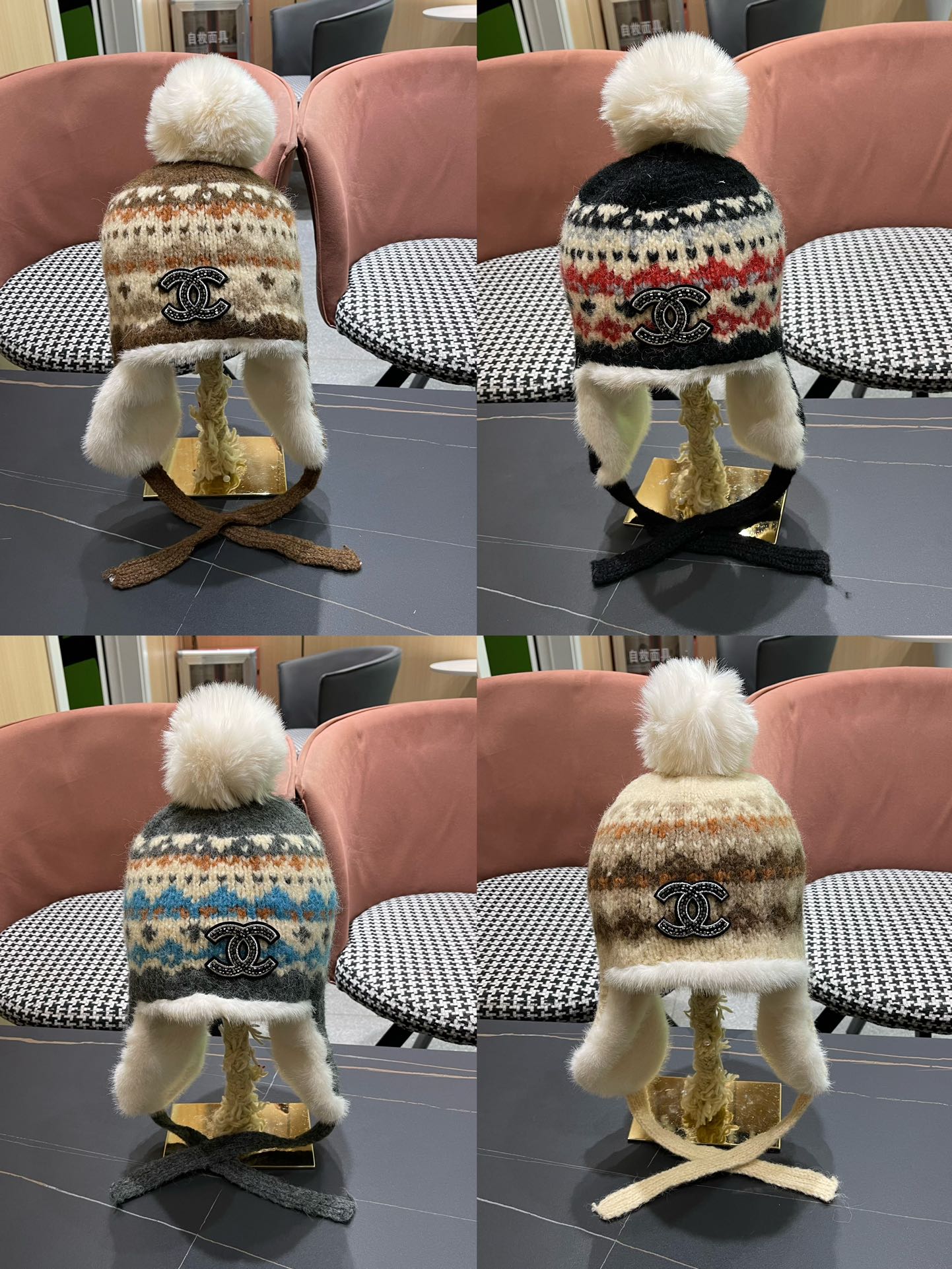 CHANEL PLUSH WINTER HAT COLORFUL 431204