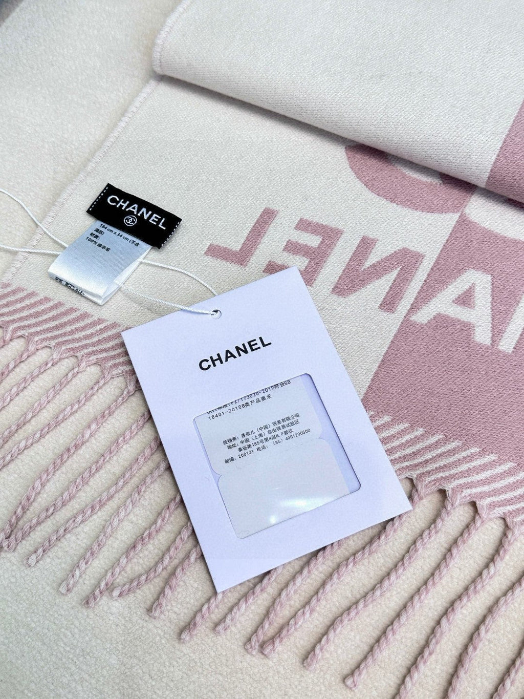 CHANEL 25S SCARF 184 IN MERINO WOOL 727322