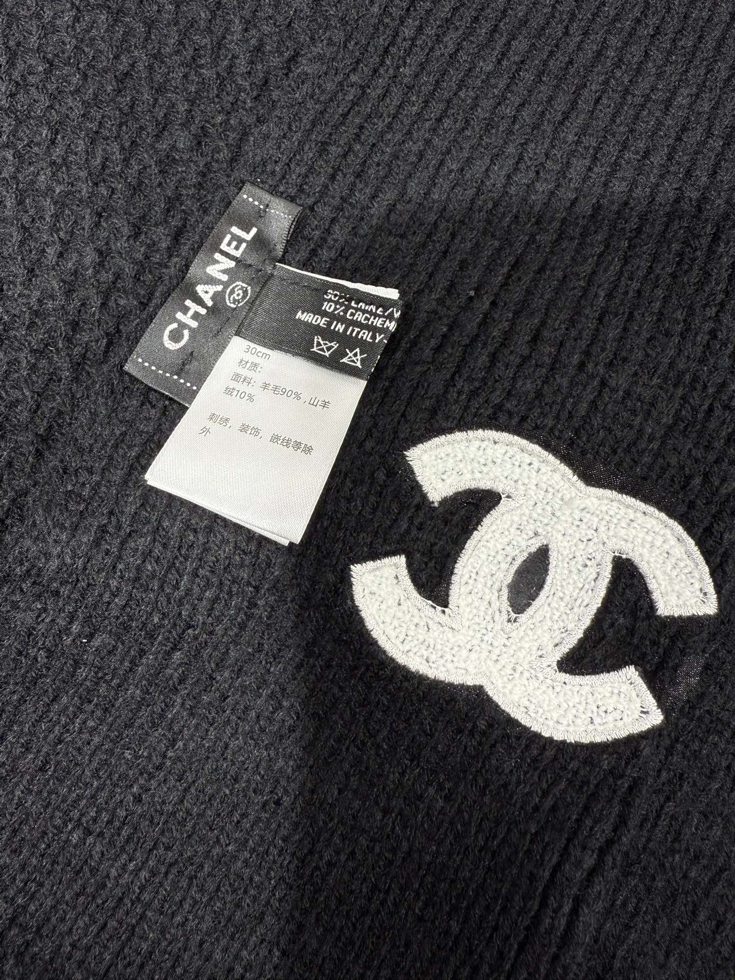CHANEL 25S SCARF 175 CM IN WOOL CASHMERE 943087