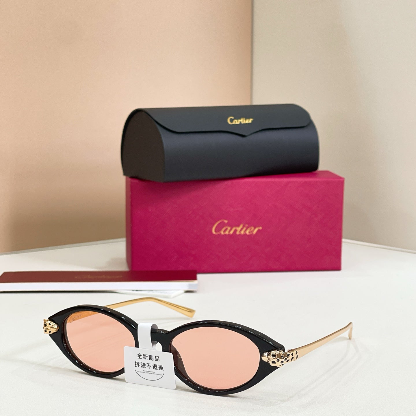Cartier Sunglasses-CT0634S